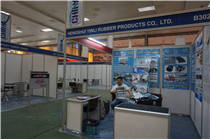 2016年4月國際展會(huì)